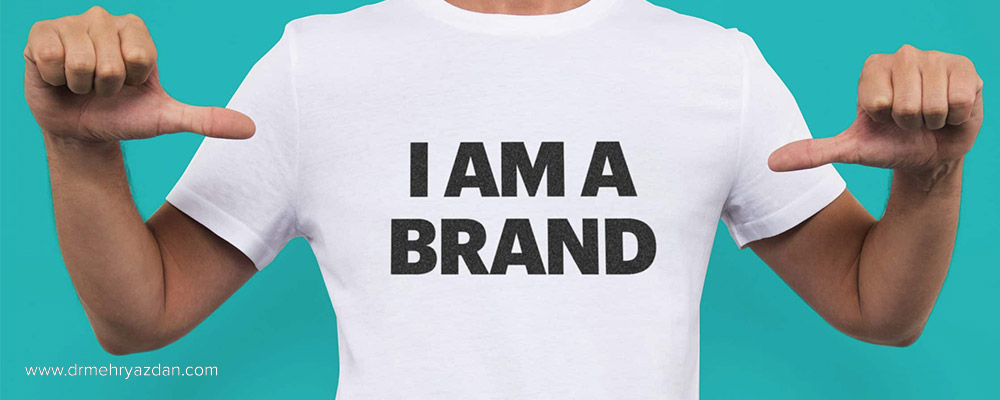 برندینگ شخصی یا پرسنال برندینگ (Personal Branding)